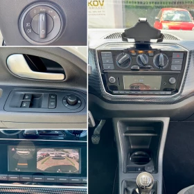 VW Up 1.0i + АГУ! Каско, ГО, Камера, PDC, NAVI - 19900 € / 38921.02 лв. - 95323015 15 | Car24.bg VW Up 1.0i + АГУ! Каско, ГО, Камера, PDC, NAVI - 19900 € / 38921.02 лв. - 95323015 15
