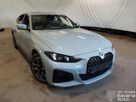 BMW 420 d Gran Coupe Sportautomatic | Auto.bg — изображение 4 BMW 420 d Gran Coupe Sportautomatic | Auto.bg — изображение 4