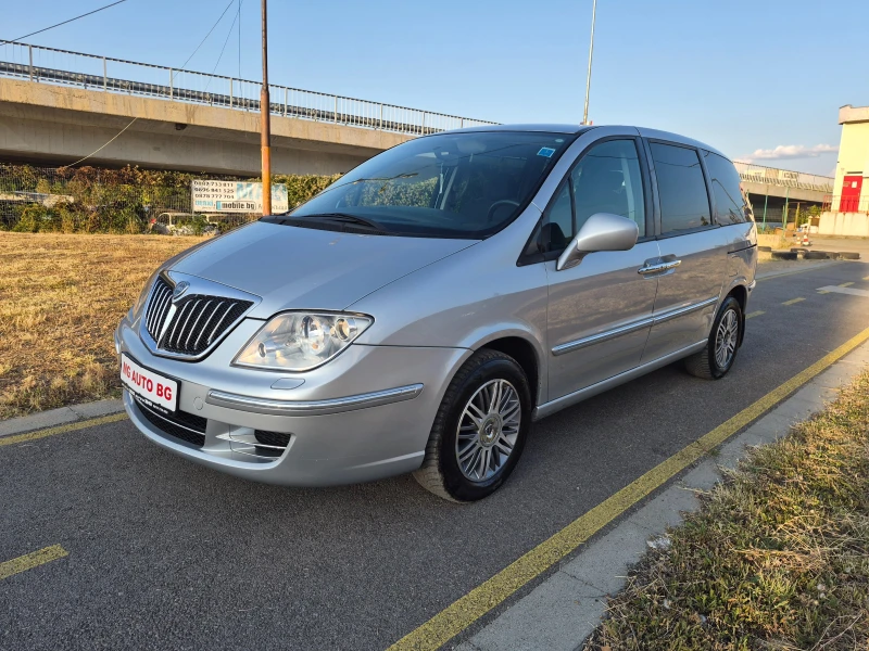 Lancia Phedra 2.2 HDI 7 МЕСТА - 3899 € - 77467610 1 | Car24.bg Lancia Phedra 2.2 HDI 7 МЕСТА - 3899 € - 77467610 1