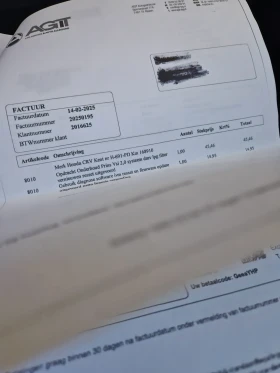 Honda Cr-v 2.0i ВСИЧКИ ЕКСТРИ 4х4 ПЪЛНА СЕРВИЗНА ИСТОРИЯ - 39850 лв. / 20374.98 € - 94457072 16 | Car24.bg Honda Cr-v 2.0i ВСИЧКИ ЕКСТРИ 4х4 ПЪЛНА СЕРВИЗНА ИСТОРИЯ - 39850 лв. / 20374.98 € - 94457072 16