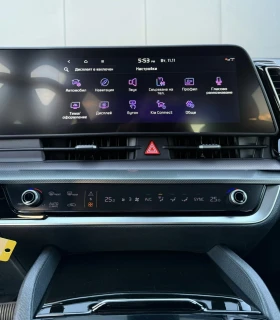 Kia Sportage 4X4 T-GDI Vision - 54900 лв. / 28069.92 € - 10964678 9 | Car24.bg Kia Sportage 4X4 T-GDI Vision - 54900 лв. / 28069.92 € - 10964678 9