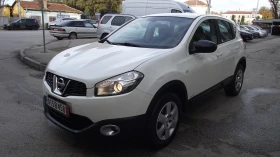 Nissan Qashqai 1.6.i.116.k.c.FACE.Газ бензин. - 10999 лв. / 5623.70 € - 75141737 7 | Car24.bg Nissan Qashqai 1.6.i.116.k.c.FACE.Газ бензин. - 10999 лв. / 5623.70 € - 75141737 7