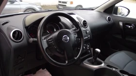 Nissan Qashqai 1.6.i.116.k.c.FACE.Газ бензин. - 10999 лв. / 5623.70 € - 75141737 11 | Car24.bg Nissan Qashqai 1.6.i.116.k.c.FACE.Газ бензин. - 10999 лв. / 5623.70 € - 75141737 11