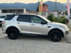 Land Rover Discovery Sport 2.0 D.HSE.Dinamic.Собствен лизинг!!! - 11800 € / 23078.79 лв. - 66340629 7 | Car24.bg Land Rover Discovery Sport 2.0 D.HSE.Dinamic.Собствен лизинг!!! - 11800 € / 23078.79 лв. - 66340629 7