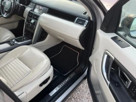 Land Rover Discovery Sport 2.0 D.HSE.Dinamic.Собствен лизинг!!! - 11800 € / 23078.79 лв. - 66340629 11 | Car24.bg Land Rover Discovery Sport 2.0 D.HSE.Dinamic.Собствен лизинг!!! - 11800 € / 23078.79 лв. - 66340629 11
