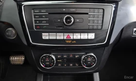 Mercedes-Benz GLE * GLE350 d 4MATIC Coupe * ЦЕНА ДО БГ | Auto.bg — изображение 16 Mercedes-Benz GLE * GLE350 d 4MATIC Coupe * ЦЕНА ДО БГ | Auto.bg — изображение 16