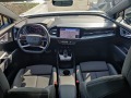 Audi Q4 Sportback e-tron 45 quattro - [14] 
