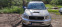 Обява за продажба на Toyota Rav4 2.0 D4D 116 4x4 ~5 500 лв. - изображение 2