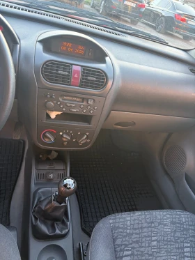 Opel Corsa - 1999 € / 3909.70 лв. - 91952329 10 | Car24.bg Opel Corsa - 1999 € / 3909.70 лв. - 91952329 10
