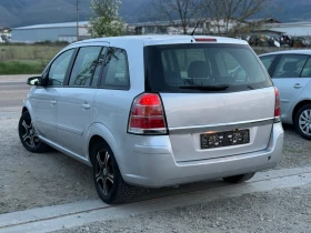 Opel Zafira 1.9 CDTI LIZING 7-МЕСТА АВТОПИЛОТ - 3200 € / 6258.66 лв. - 81721216 4 | Car24.bg Opel Zafira 1.9 CDTI LIZING 7-МЕСТА АВТОПИЛОТ - 3200 € / 6258.66 лв. - 81721216 4