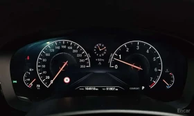 BMW 640 КРАЙНА ЦЕНА ДО БЪЛГАРИЯ * АВТОКРЕДИТ | Auto.bg — изображение 8 BMW 640 КРАЙНА ЦЕНА ДО БЪЛГАРИЯ * АВТОКРЕДИТ | Auto.bg — изображение 8
