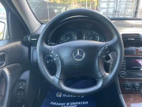 Mercedes-Benz C 200 CDI 2.2 дизел 122кс - 3333 € - 92467530 13 | Car24.bg Mercedes-Benz C 200 CDI 2.2 дизел 122кс - 3333 € - 92467530 13