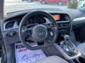 Audi A4 2.0TDI-177кс= АВТОМАТ= FACELIFT= NAVI= LED - [9] 