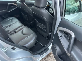 Toyota Rav4 2.0 D4D - 11200 лв. / 5726.47 € - 80509155 15 | Car24.bg Toyota Rav4 2.0 D4D - 11200 лв. / 5726.47 € - 80509155 15