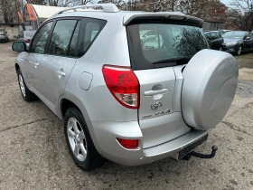Toyota Rav4 2.0 D4D - 11200 лв. / 5726.47 € - 80509155 7 | Car24.bg Toyota Rav4 2.0 D4D - 11200 лв. / 5726.47 € - 80509155 7