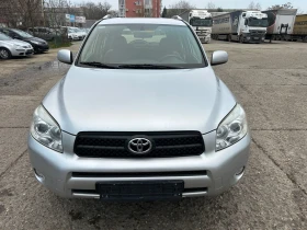 Toyota Rav4 2.0 D4D - 11200 лв. / 5726.47 € - 80509155 2 | Car24.bg Toyota Rav4 2.0 D4D - 11200 лв. / 5726.47 € - 80509155 2