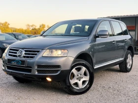Снимка VW Touareg