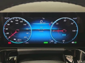 Mercedes-Benz EQA 350 4Matic Leather LED Navi Camera 96.37%SoH | Auto.bg — изображение 7 Mercedes-Benz EQA 350 4Matic Leather LED Navi Camera 96.37%SoH | Auto.bg — изображение 7