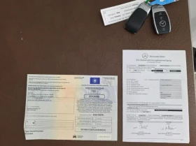 Mercedes-Benz EQA 350 4Matic Leather LED Navi Camera 96.37%SoH | Auto.bg — изображение 10 Mercedes-Benz EQA 350 4Matic Leather LED Navi Camera 96.37%SoH | Auto.bg — изображение 10