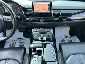 Audi A8 BOSE/NAVI/ | Mobile.bg — малка снимка 11