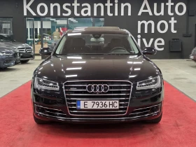 Снимка Audi A8