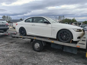 BMW 330 245кс 4х4 ///Mpack Автоматик  | Mobile.bg — малка снимка 10