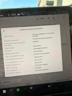 Tesla Model Y 2024 LFP 34000 km - 29900 € / 58479.32 лв. - 28361197 11 | Car24.bg Tesla Model Y 2024 LFP 34000 km - 29900 € / 58479.32 лв. - 28361197 11