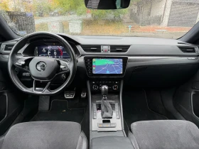 Skoda Superb 2.0 TDI DSG Sport Line - 20700 € - 61578158 10 | Car24.bg Skoda Superb 2.0 TDI DSG Sport Line - 20700 € - 61578158 10
