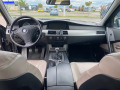 BMW 525 xi - [15] 