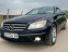 Обява за продажба на Mercedes-Benz CLC ~9 500 лв. - изображение 1