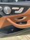 Обява за продажба на Mercedes-Benz E 400 4matic individual  ~75 000 лв. - изображение 10