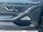Обява за продажба на Mercedes-Benz S 400 4Matic AMG Line ~ 189 999 лв. - изображение 5