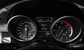 Mercedes-Benz ML 350 D | ОБДУХВАНЕ | ПАНОРАМА | AIRMATIC | - 12800 € - 43885043 7 | Car24.bg Mercedes-Benz ML 350 D | ОБДУХВАНЕ | ПАНОРАМА | AIRMATIC | - 12800 € - 43885043 7