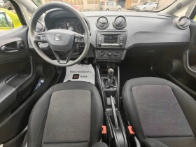 Seat Ibiza 1.0 MPI 75 . ,   | Mobile.bg   13