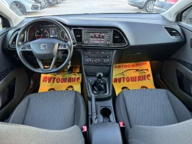 Seat Leon 1.6TDI | Mobile.bg — малка снимка 9