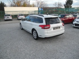 Citroen C5 2. 0 HDI АВТОМАТИК!!!ЛИЗИНГ!!!ТОП СЪСТОЯНИЕ!!! - 10800 лв. / 5521.95 € - 19085516 3 | Car24.bg Citroen C5 2. 0 HDI АВТОМАТИК!!!ЛИЗИНГ!!!ТОП СЪСТОЯНИЕ!!! - 10800 лв. / 5521.95 € - 19085516 3