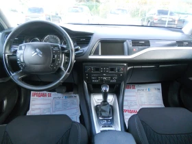 Citroen C5 2. 0 HDI АВТОМАТИК!!!ЛИЗИНГ!!!ТОП СЪСТОЯНИЕ!!! - 10800 лв. / 5521.95 € - 19085516 8 | Car24.bg Citroen C5 2. 0 HDI АВТОМАТИК!!!ЛИЗИНГ!!!ТОП СЪСТОЯНИЕ!!! - 10800 лв. / 5521.95 € - 19085516 8