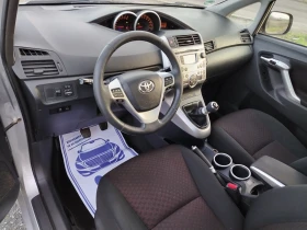 Toyota Verso 1.8-147 КС ПАНОРАМА 6СК БЕНЗИН 6+ 1 места - 12499 лв. / 6390.64 € - 30069654 10 | Car24.bg Toyota Verso 1.8-147 КС ПАНОРАМА 6СК БЕНЗИН 6+ 1 места - 12499 лв. / 6390.64 € - 30069654 10