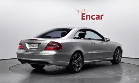 Mercedes-Benz CLS 500 - 10863 € / 21246.18 лв. - 17073429 2 | Car24.bg Mercedes-Benz CLS 500 - 10863 € / 21246.18 лв. - 17073429 2