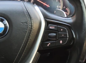 BMW 540 xDrive* LUXURI PULS* ПОДГРЕВ* ОБДУХВ* 360* ХЕДЪП | Auto.bg — изображение 9 BMW 540 xDrive* LUXURI PULS* ПОДГРЕВ* ОБДУХВ* 360* ХЕДЪП | Auto.bg — изображение 9