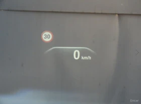 BMW 540 xDrive* LUXURI PULS* ПОДГРЕВ* ОБДУХВ* 360* ХЕДЪП | Auto.bg — изображение 15 BMW 540 xDrive* LUXURI PULS* ПОДГРЕВ* ОБДУХВ* 360* ХЕДЪП | Auto.bg — изображение 15