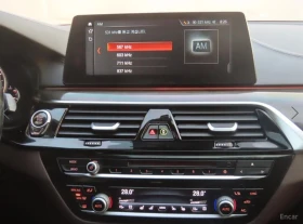 BMW 540 xDrive* LUXURI PULS* ПОДГРЕВ* ОБДУХВ* 360* ХЕДЪП | Auto.bg — изображение 10 BMW 540 xDrive* LUXURI PULS* ПОДГРЕВ* ОБДУХВ* 360* ХЕДЪП | Auto.bg — изображение 10