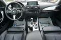 BMW 220 d F22/Coupe/Sport Line/8ск/Navi/Кожен салон/ - [12] 