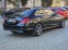 Обява за продажба на Mercedes-Benz C 220 C220d ~42 500 лв. - изображение 3
