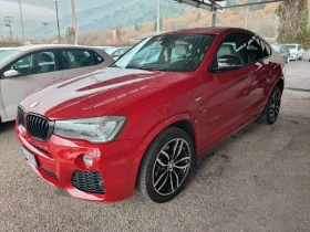 BMW X4 2.0D M-PAKET XDRIVE FULL - 17000 € / 33249.11 лв. - 71715157 2 | Car24.bg BMW X4 2.0D M-PAKET XDRIVE FULL - 17000 € / 33249.11 лв. - 71715157 2