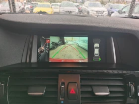 BMW X4 2.0D M-PAKET XDRIVE FULL - 17000 € / 33249.11 лв. - 71715157 4 | Car24.bg BMW X4 2.0D M-PAKET XDRIVE FULL - 17000 € / 33249.11 лв. - 71715157 4