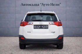 Обява за продажба на Toyota Rav4 2.0 D-4D 124k.c
