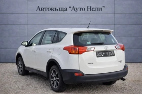 Обява за продажба на Toyota Rav4 2.0 D-4D 124k.c
