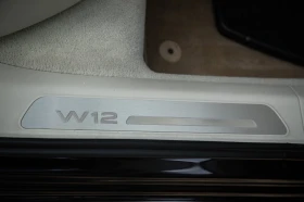 Audi A8 LWB 6.3 FSI quattro - 52500 лв. / 26842.82 € - 31451776 13 | Car24.bg Audi A8 LWB 6.3 FSI quattro - 52500 лв. / 26842.82 € - 31451776 13