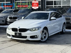 BMW 430 xDrive* Gran Coupe* АвтоКредит* (ЦЕНА ДО БГ) - 16499 € / 32269.24 лв. - 30075546 2 | Car24.bg BMW 430 xDrive* Gran Coupe* АвтоКредит* (ЦЕНА ДО БГ) - 16499 € / 32269.24 лв. - 30075546 2